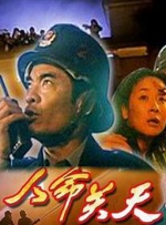 边吃胸边膜的所有免费视频