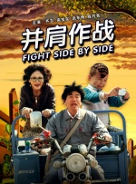 h全肉学校公共厕所