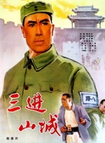 西西人体gogo人体