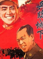 爱爱综合社区
