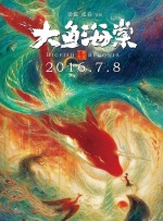 91看片淫黄大片在看