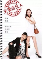 小鲍狗av