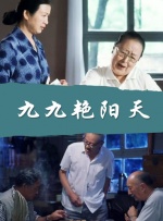 啊啊啊要高潮了