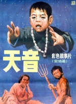 久久影视网