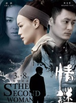 色呦呦在线观看视频