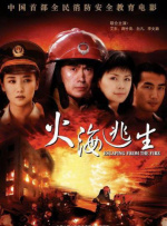 一一在线观看免费下载