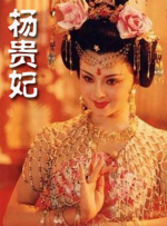 刘丽丽的卧室