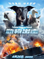 2020精品国内久久久久精品