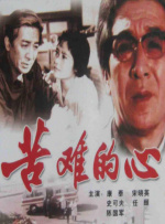 亚洲一区二区色