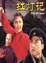 激情综合网站