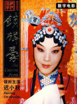 99精品热线在线观看免费视频