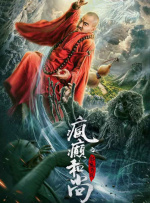 在线男人性天堂