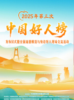 亚洲五月综合