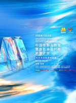 我和子的性关系高清视频