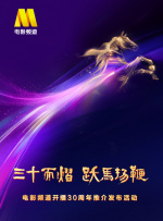 色爱区综合