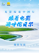 国产aⅴ精品一区二区三区久久