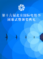 亚洲综合五月天欧美