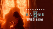 精品国产自在现线看久久