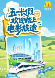 欧美另类高清视频在线