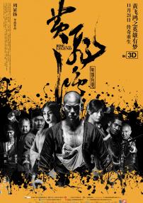 中文字幕 五月 欧美
