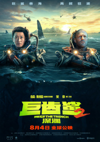 亚洲电影色