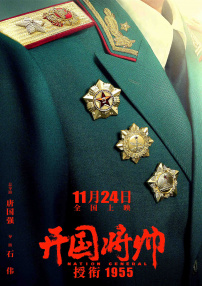 www.男人天堂