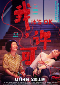 亚洲性视频h