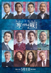 李程秀穿旗袍
