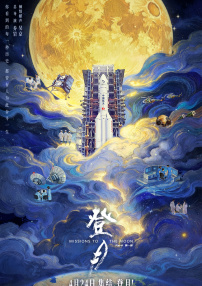 亚洲欧洲在线播放