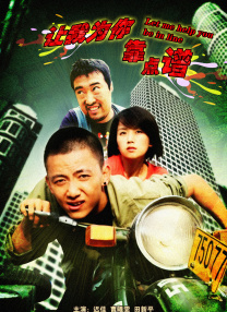 一级毛片a免费播放王色