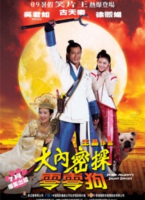 青娱乐国产视频