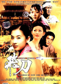 亚洲综合五月天欧美