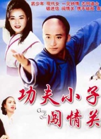 久久成人麻豆午夜电影