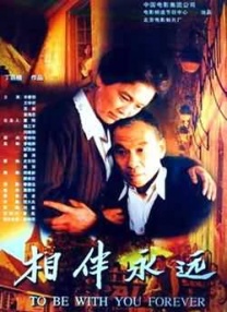 视频一区二区国产无限在线观看