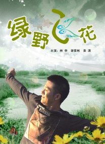 色吧欧美
