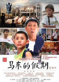 日本一区中文字幕