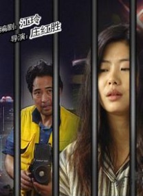 欧美色视频日本片高清在线观看