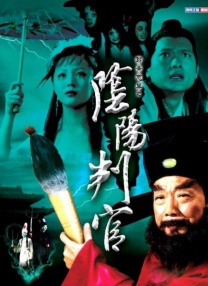 我老婆的门徒