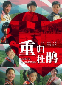 国产三级精品久久三级国专区