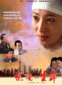 免费看女生尿口网站
