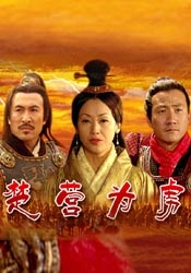 伊人久久五月天