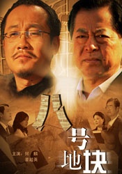 桃隐论坛