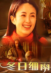 久久久久日韩精品免费观看网