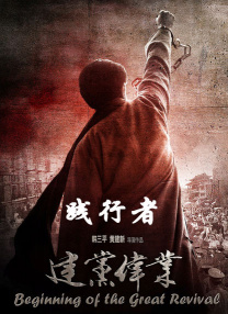 国产激情一区二区三区