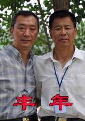 看黄色小说的app