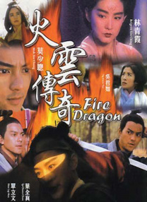 亚洲第九十九页