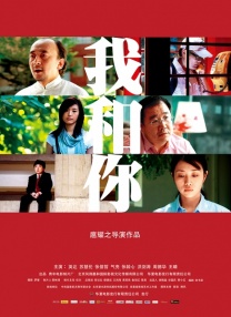 狗的风格和交流