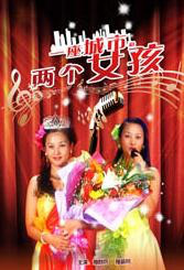撸死你资源