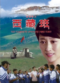 天后驾到