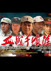 月丁香婷婷
